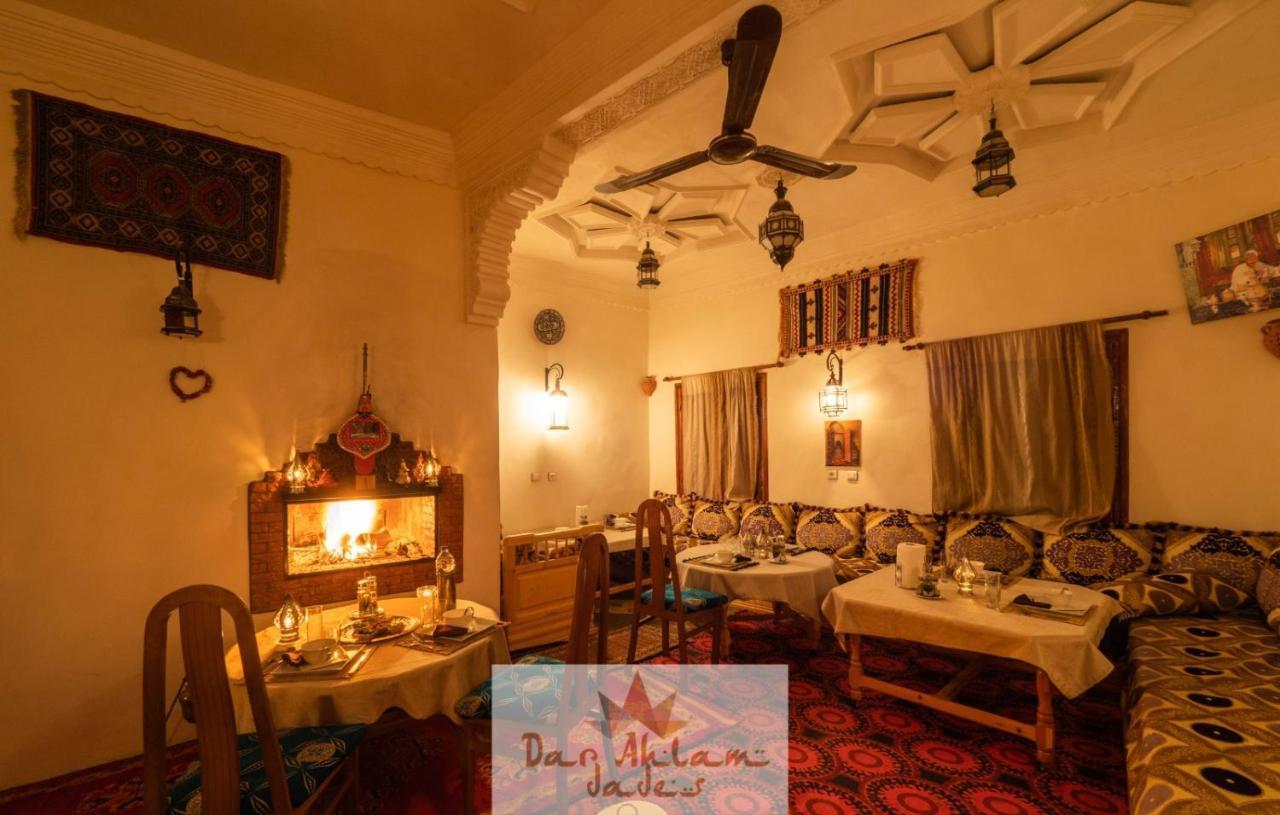 Dar Ahlam Dades Hotel Ait Ouaddar Exterior photo
