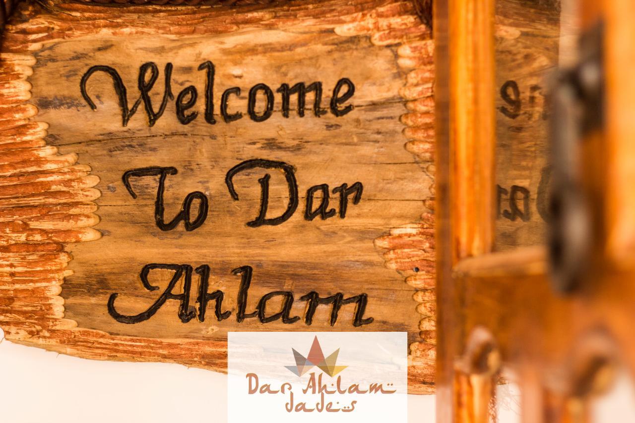 Dar Ahlam Dades Hotel Ait Ouaddar Exterior photo